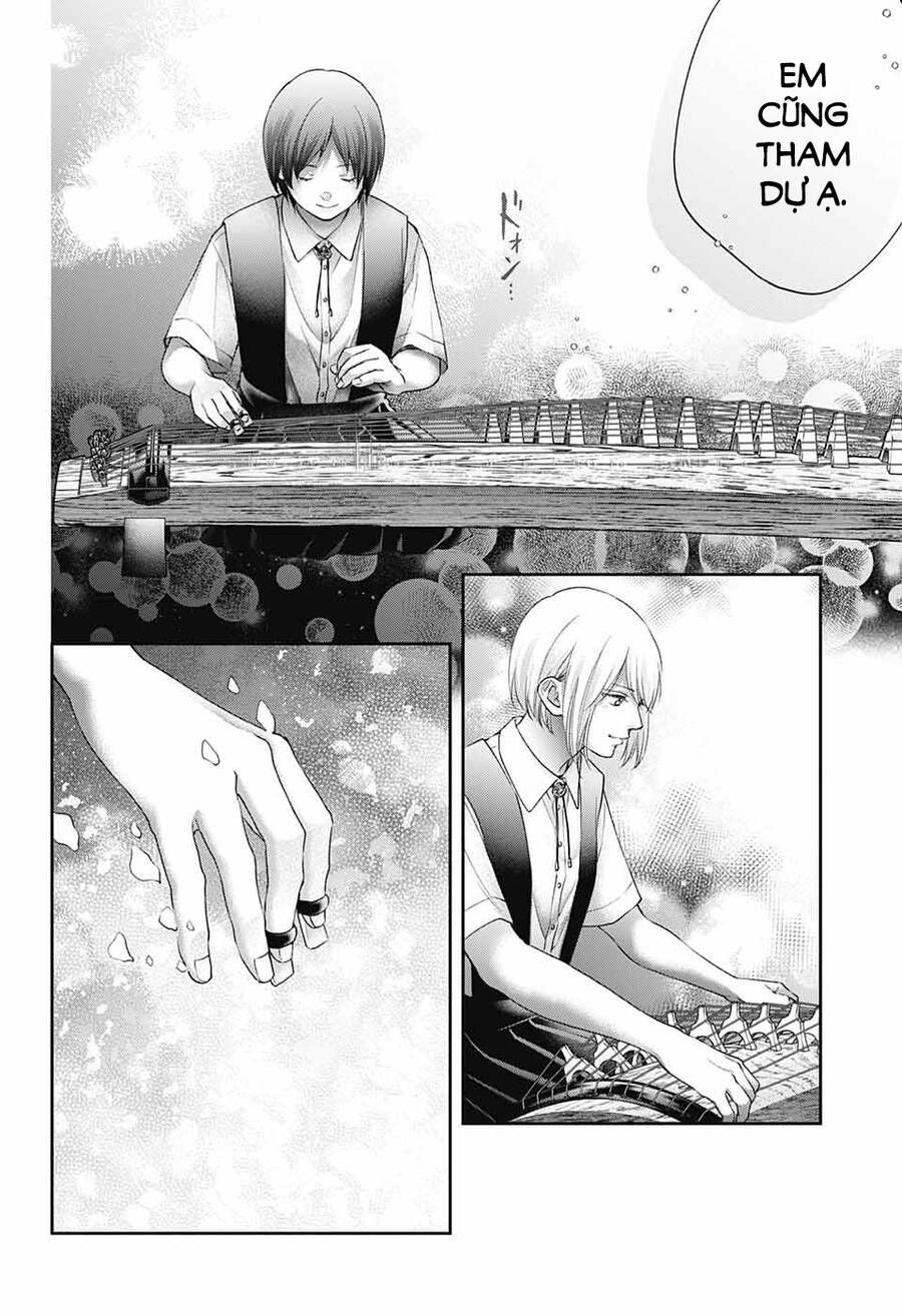 kono oto tomare! chapter 119 24