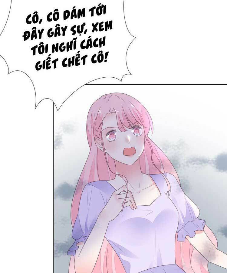 điều ước sủng ái bất bình đẳng chapter 122.1 3