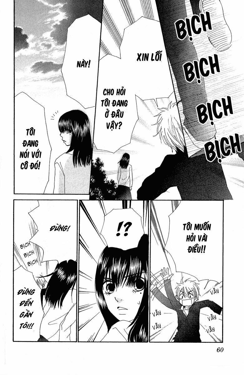 runway o produce!! chapter 2 22