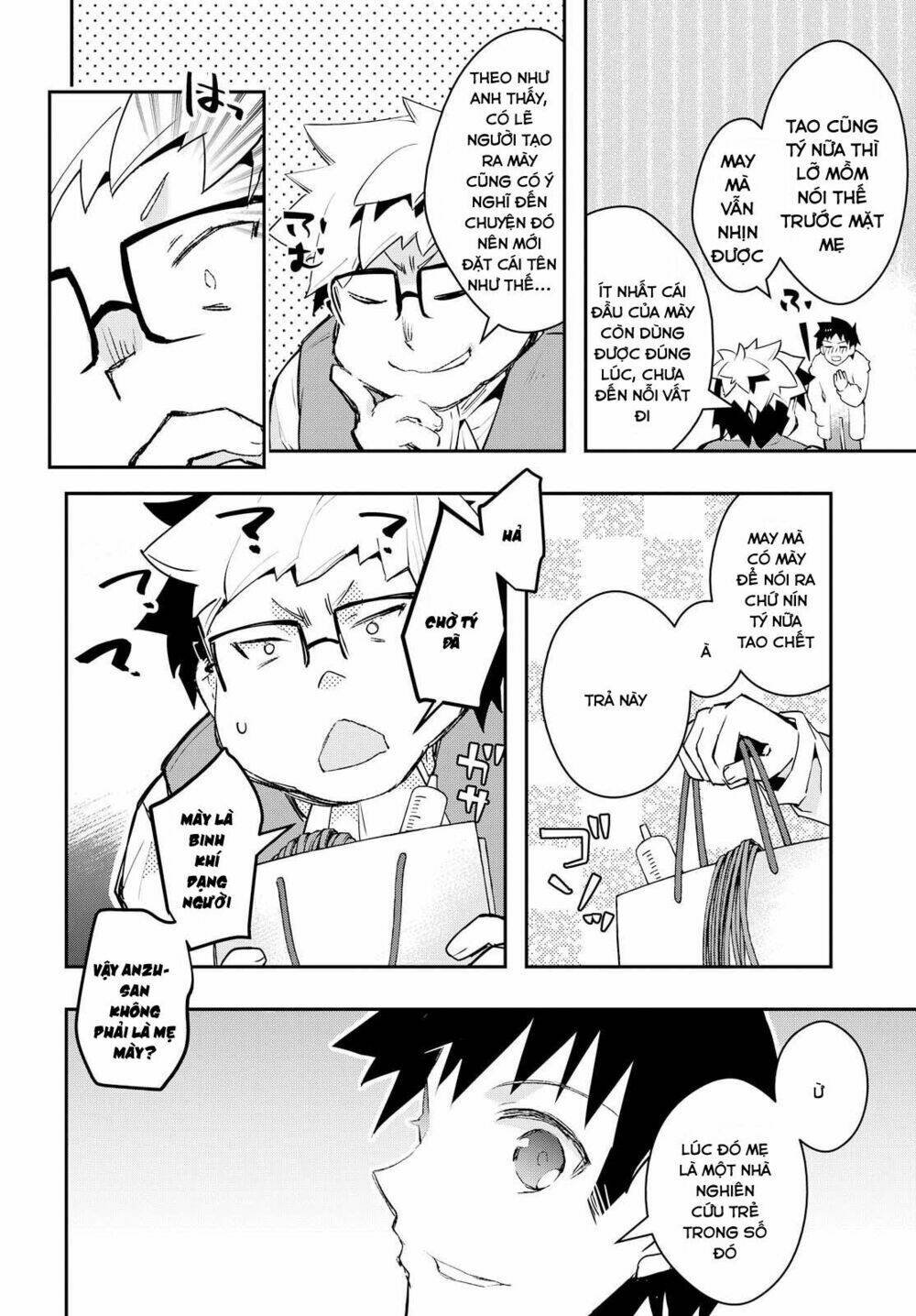 tin-so - my ex machina is in your hands chapter 3 27