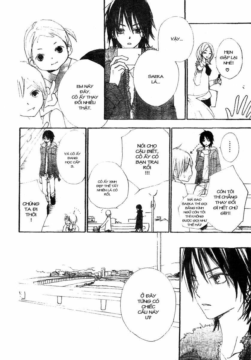 bokura wa itsumo chapter 1 18