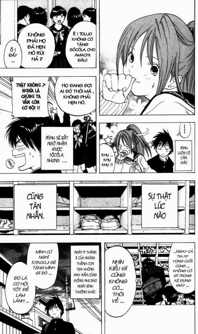 quần lót dâu tây - east side story chapter 48 15