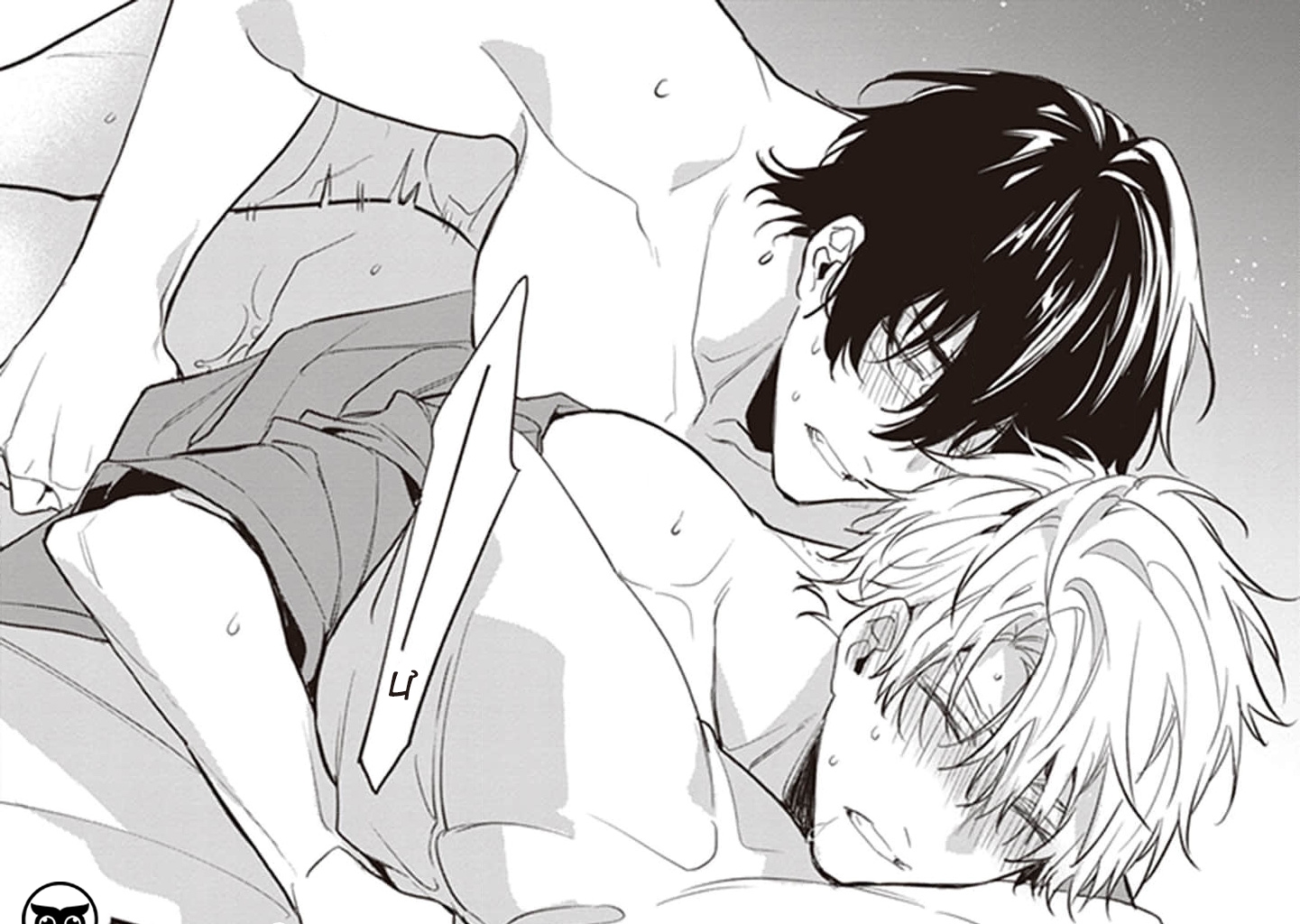 cẩn thận với chú chó vô lại chapter 2.3 36