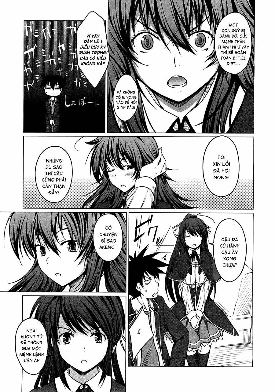 high school dxd: aashia & koneko himitsu no keiyaku!? chapter 3 17