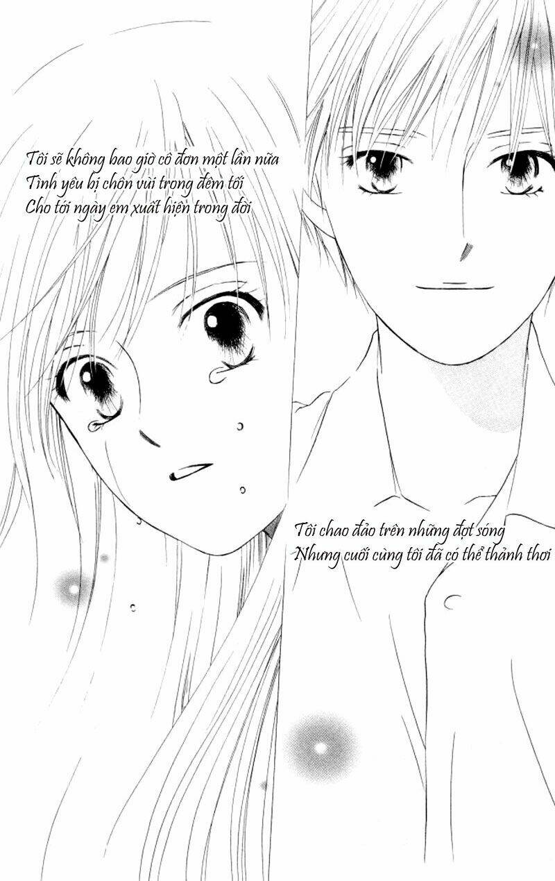 kare kano hajimemashita chapter 57 25
