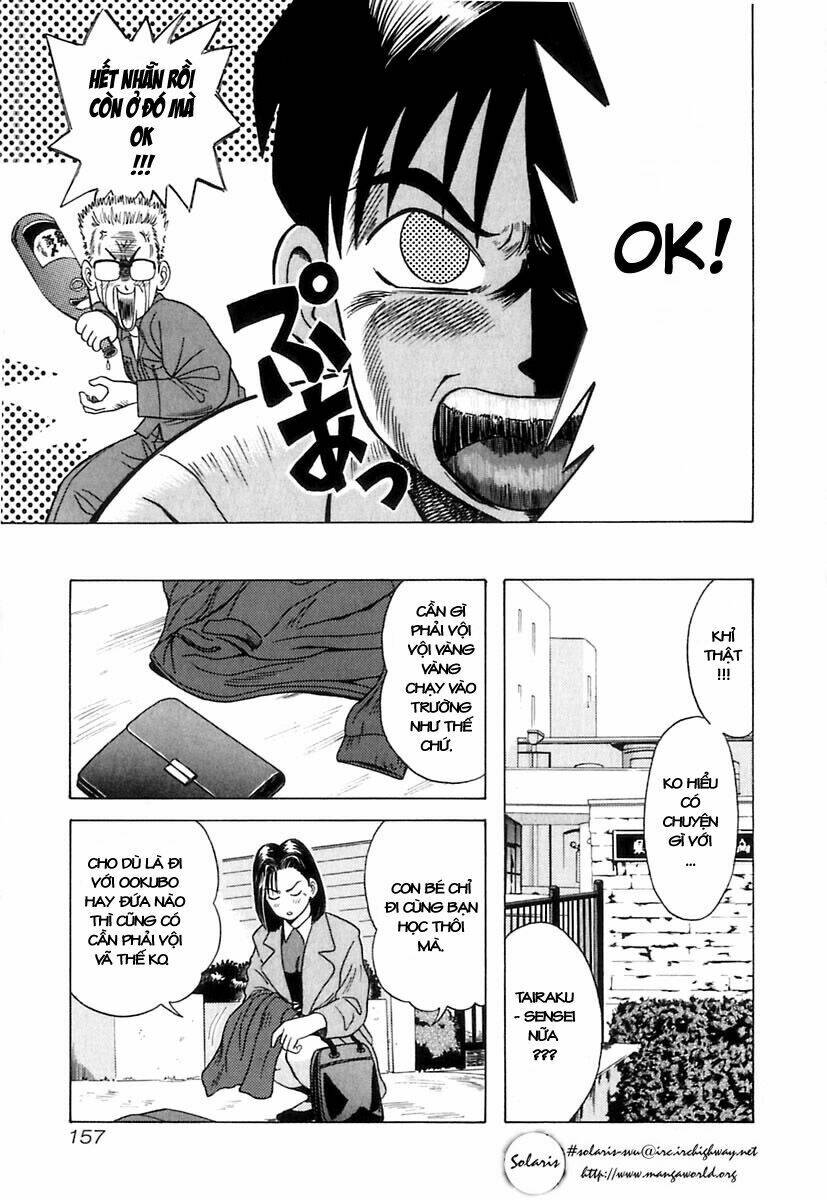 kyoukasho ni nai! chapter 8 6