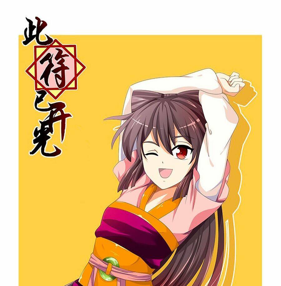 đống phù đã khai quang chapter 30 1