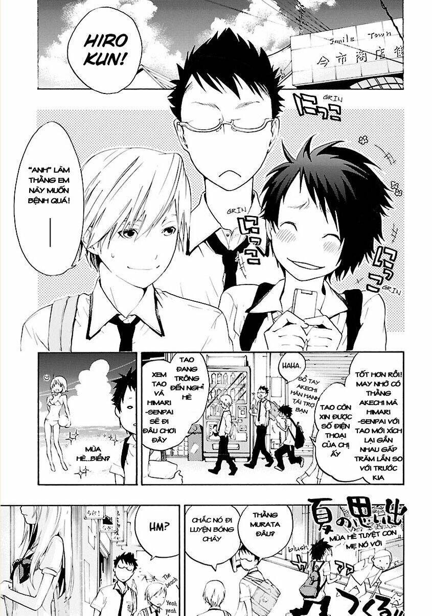 musunde hiraite chapter 2.1 1