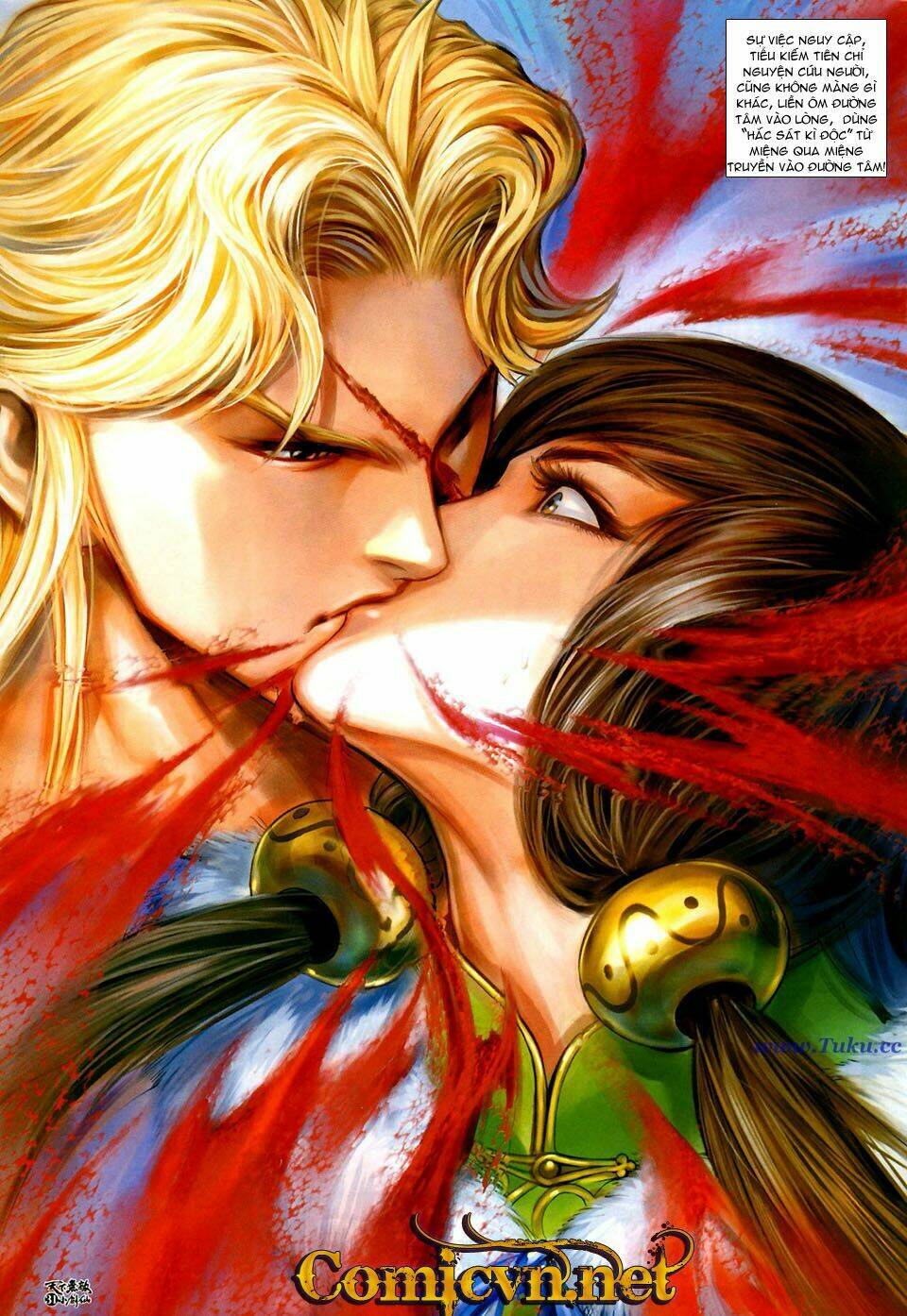 thiên hạ vô địch tiểu kiếm tiên chapter 29 31