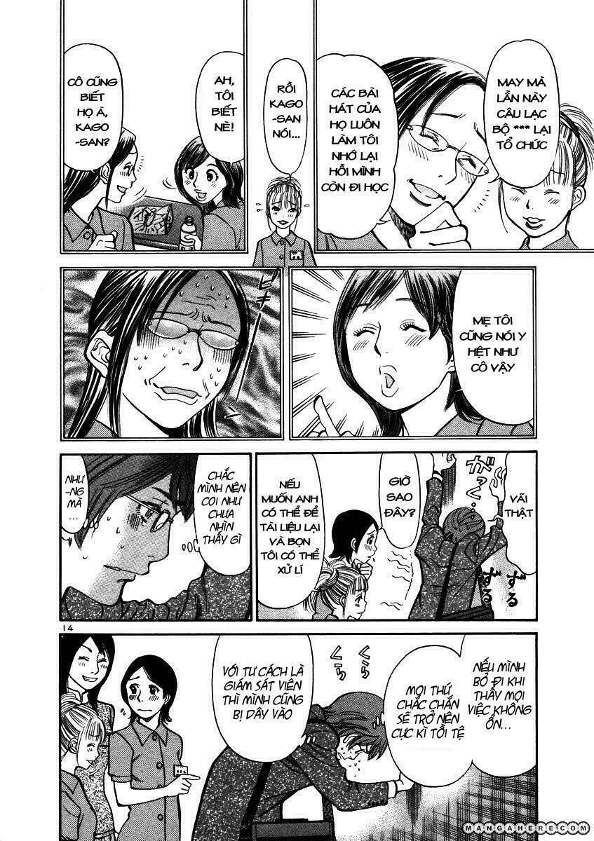 sakuranbo syndrome chapter 12 15