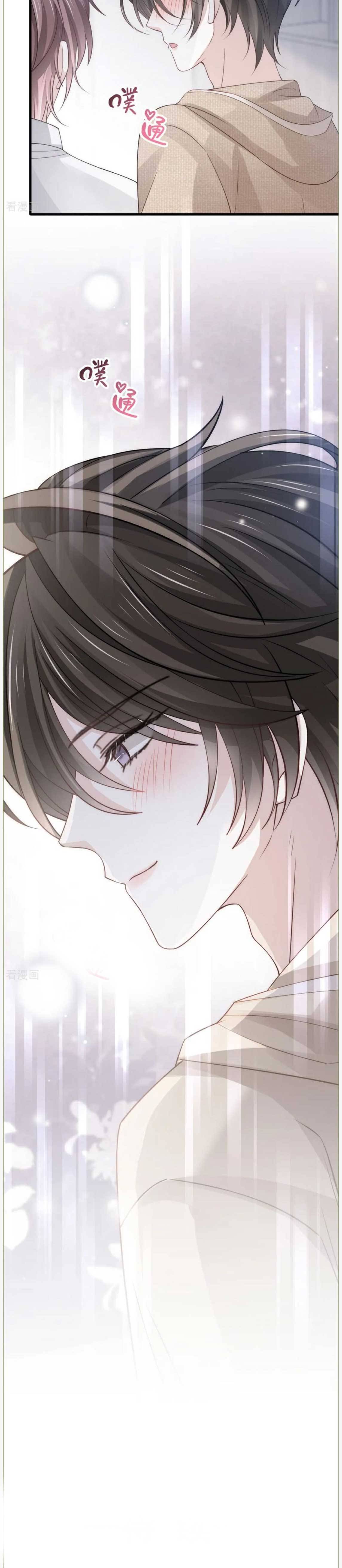 đỉnh lưu niên hạ đối với ta đã ủ mưu từ lâu chapter 19 4