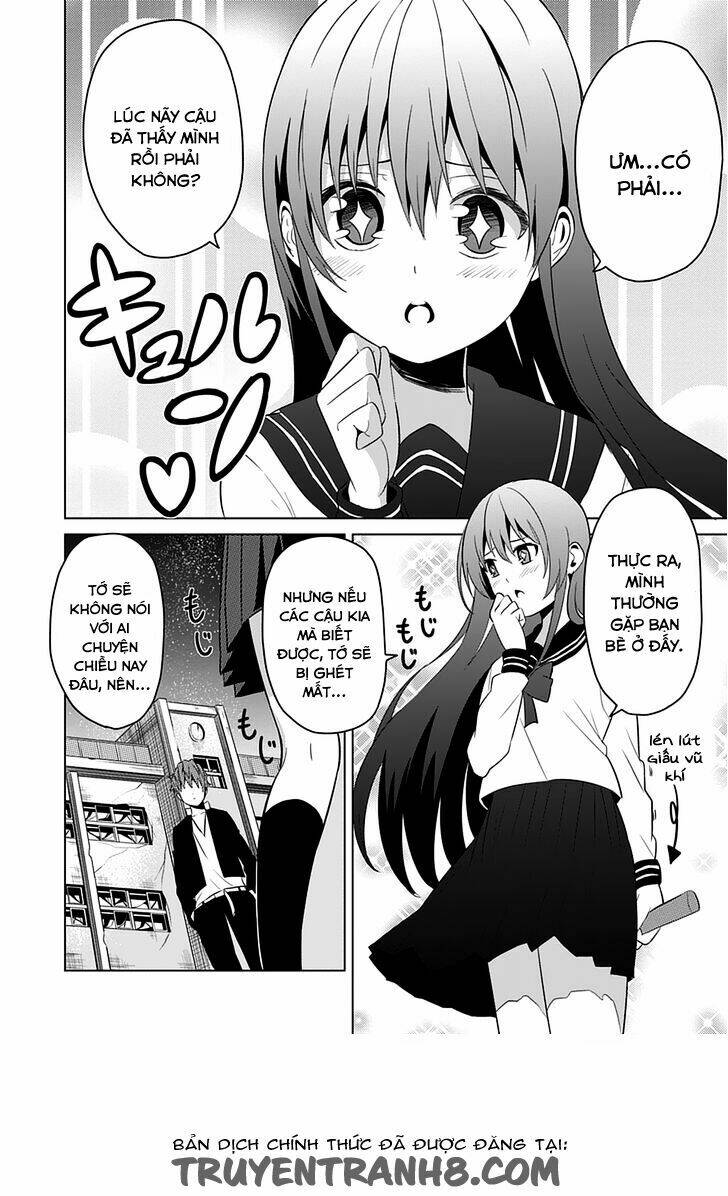 seishun scrap! chapter 2 12
