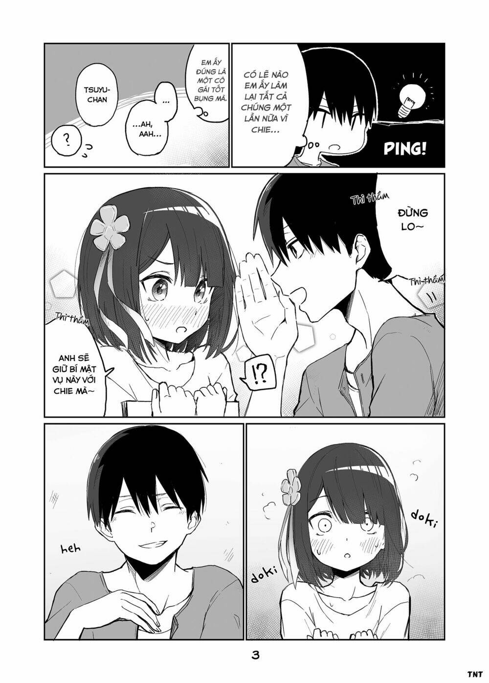 imouto no tomodachi ga nani kangae teru no ka wakaranai chapter 10 4