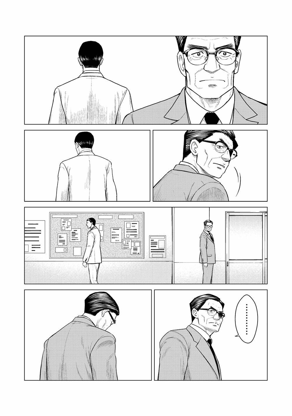 parasyte reversi chapter 17 5