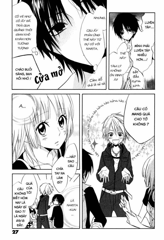 fetish berry chapter 6 25