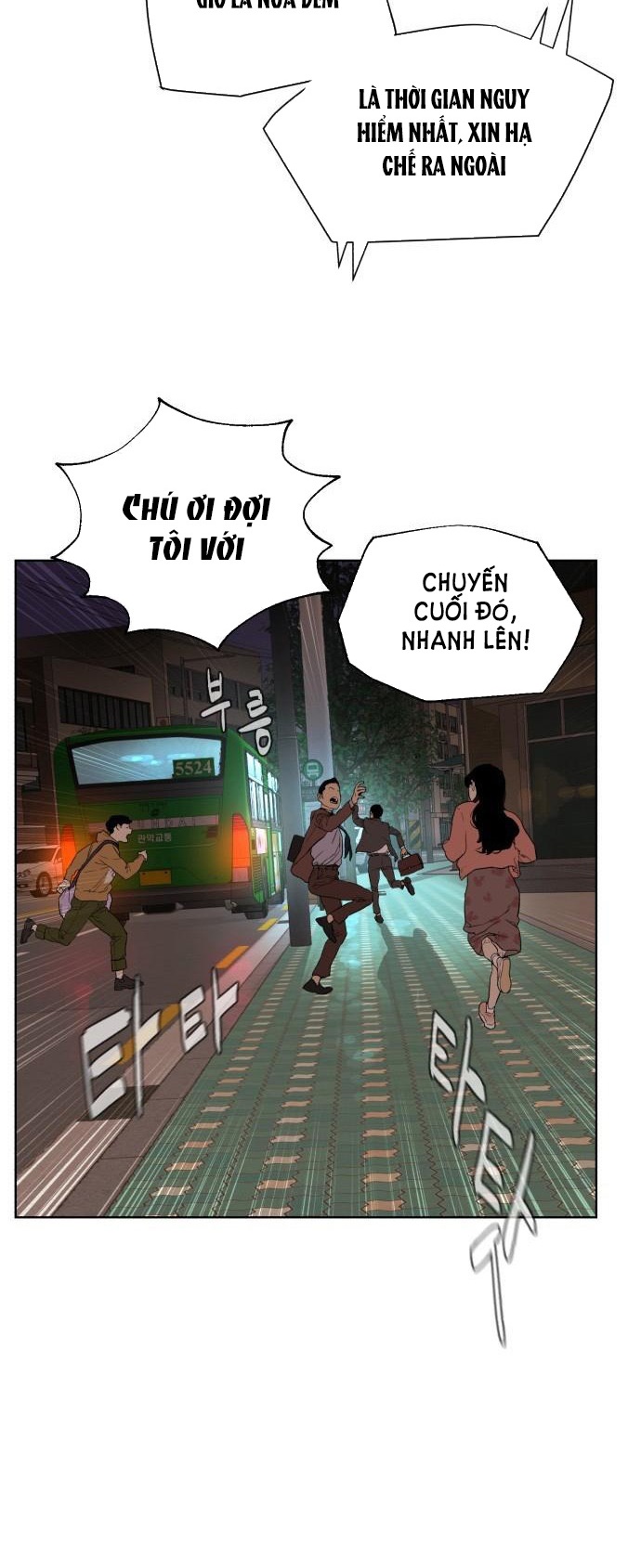 bạch huyết - white blood chapter 1 79