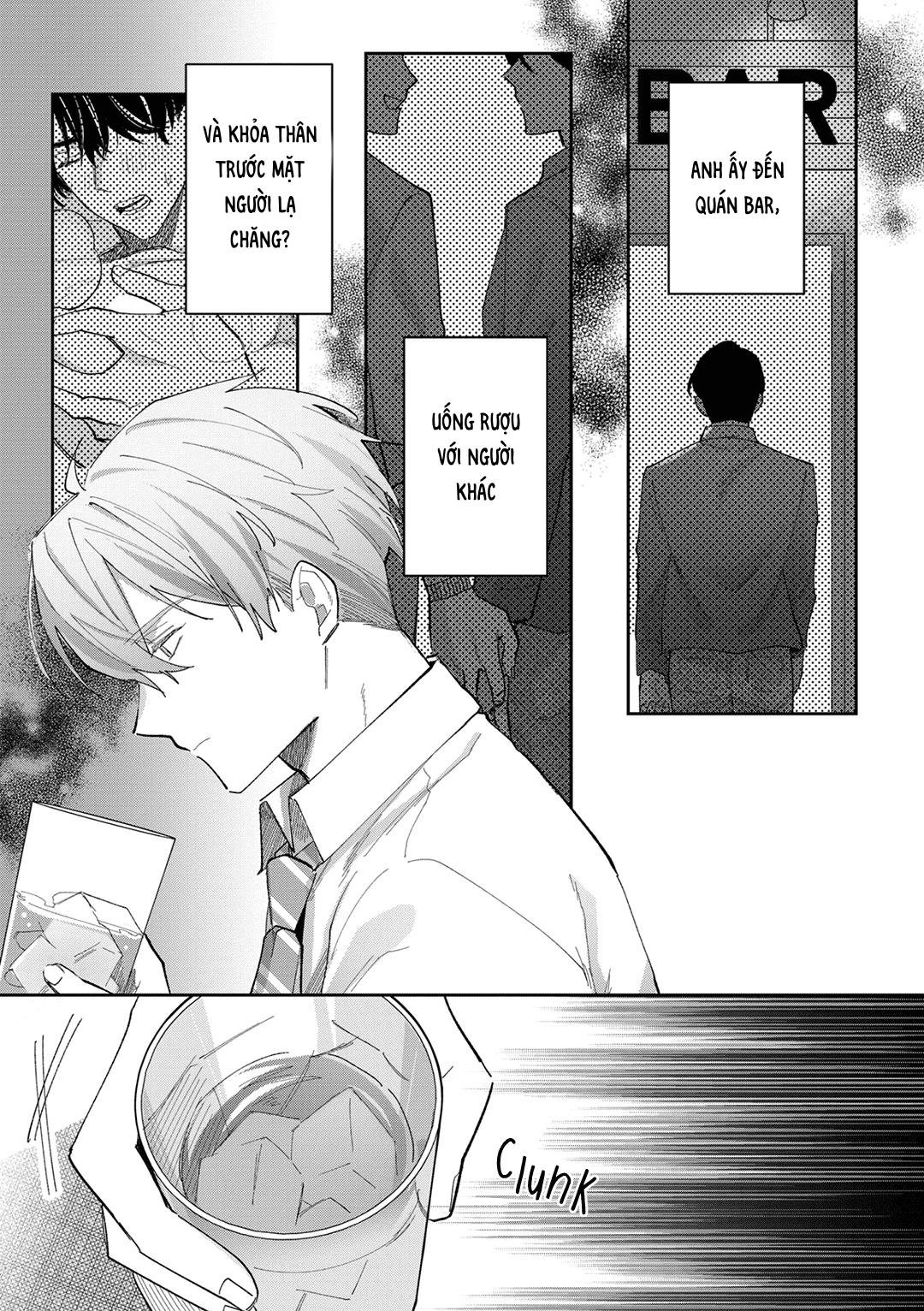 oneshot vicera comics house chapter 138 15