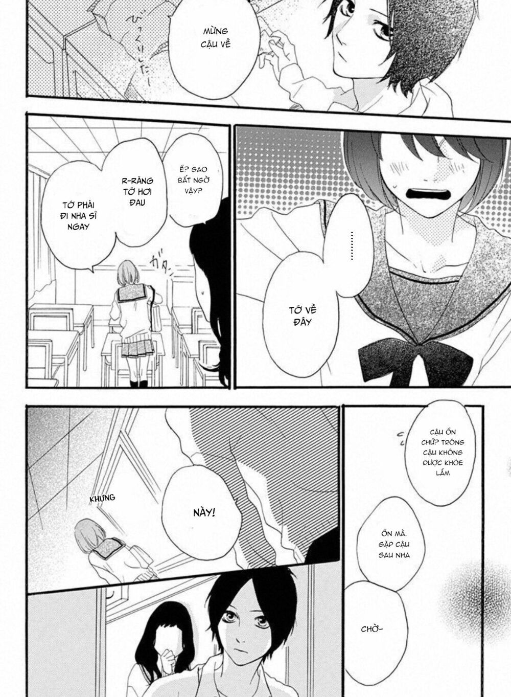 sugars (yamamori mika) chapter 15 18