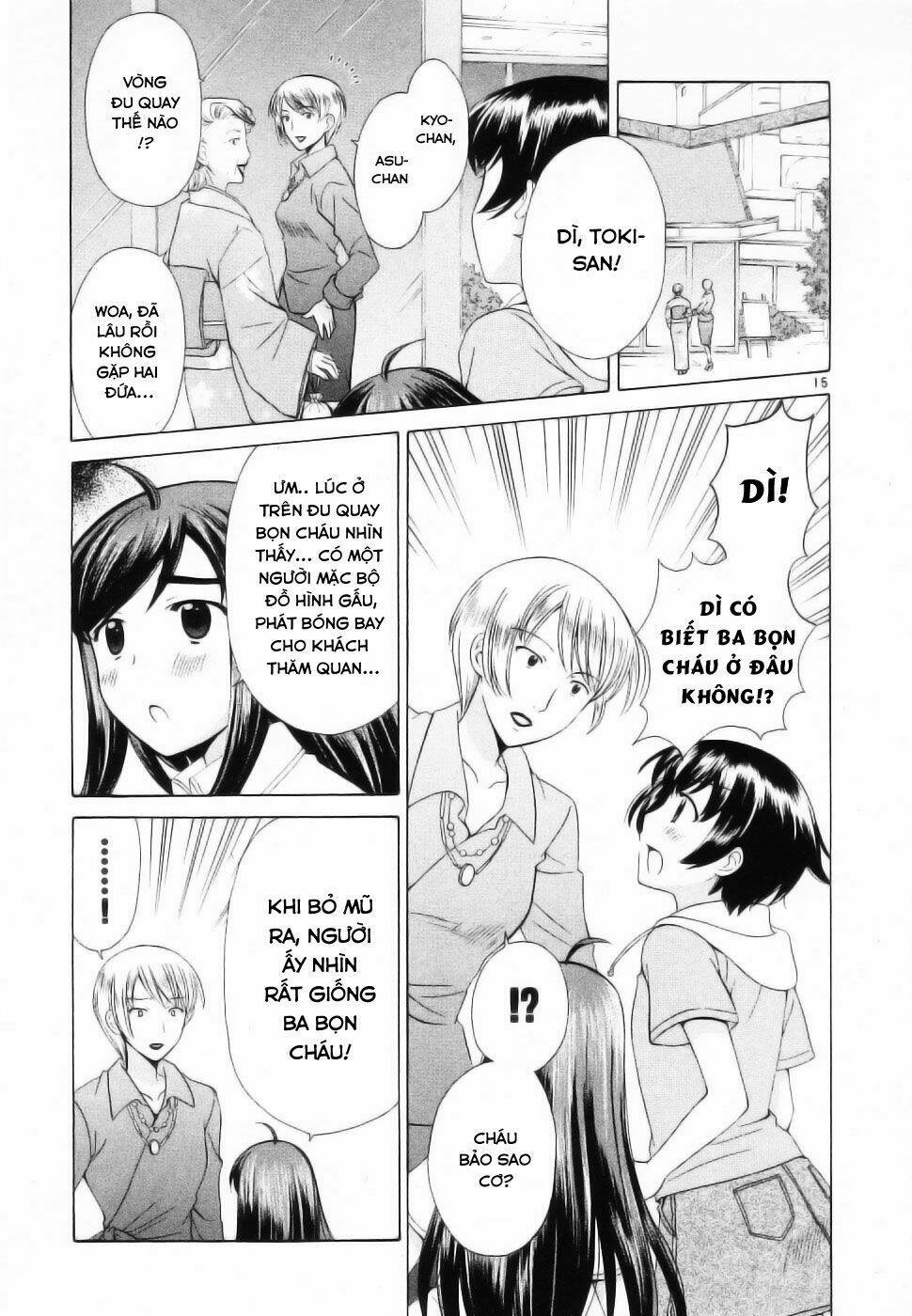 binbou shimai monogatari chapter 46 17