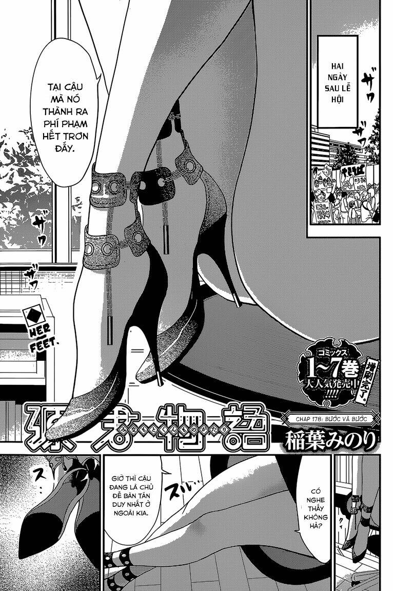 minamoto-kun monogatari chapter 178 3
