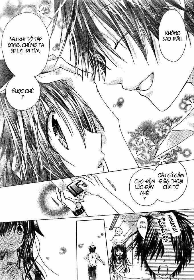 kokoni iru yo chapter 17 17