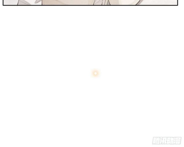 trò chơi săn mồi chapter 43 51