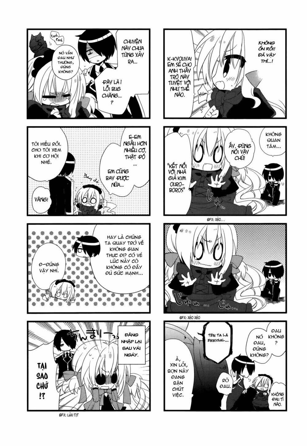 baroque k/night chapter 5.5 4