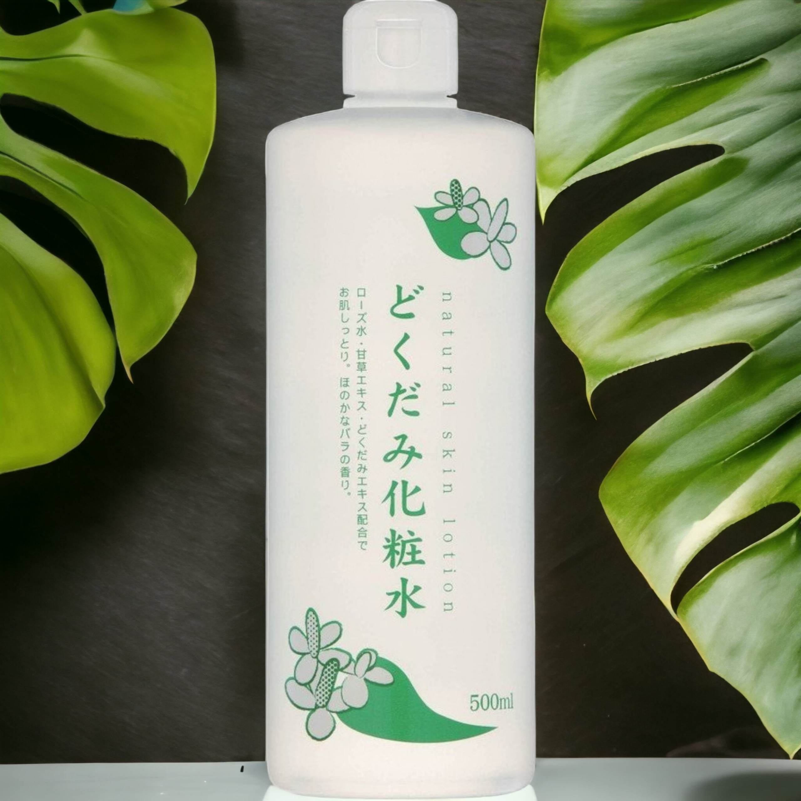 Toner Chiết Xuất Từ Lá Diếp Cá Chinoshio Natural Skin Lotion Chai 500ml