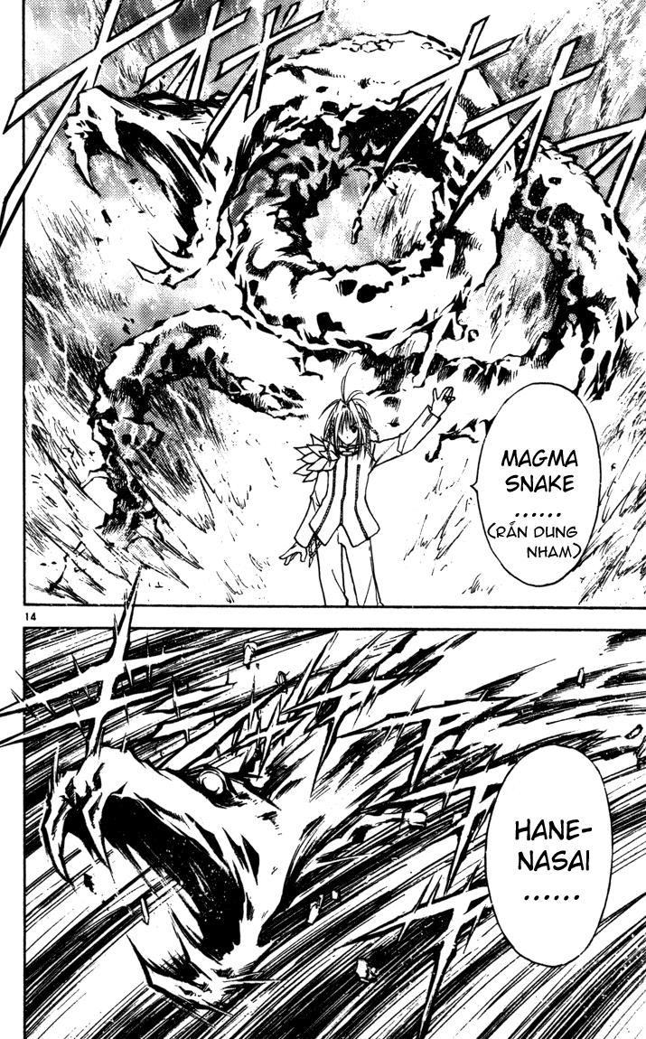 mar heaven chapter 65 14