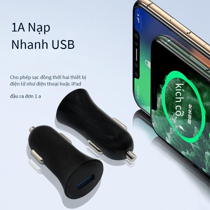Phong cách mới nhất 1A sạc nhanh một cổng sạc xe hơi cổng USB sạc xe hơi điện thoại di động sạc máy tính bảng Thâm Quyến