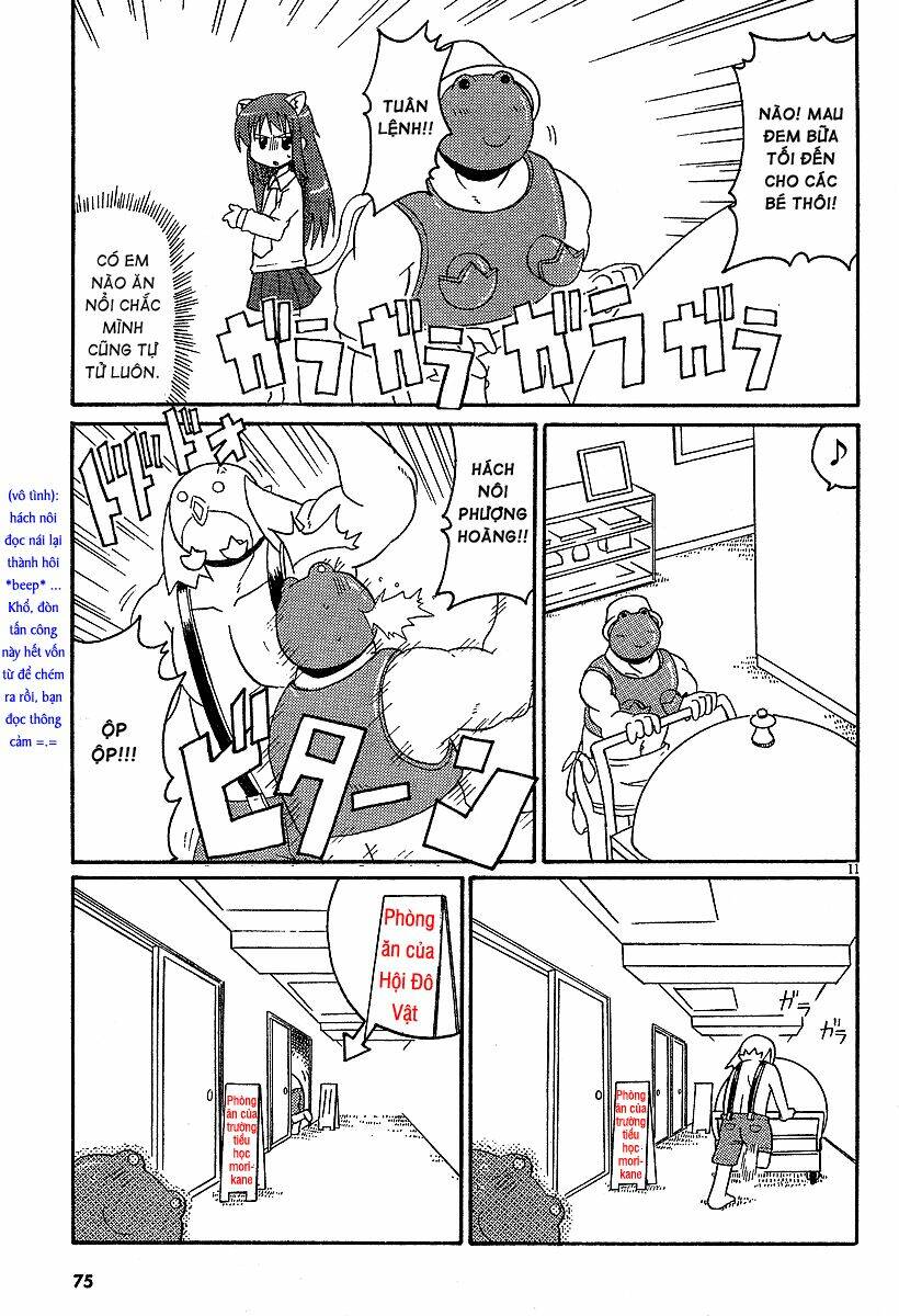 lolita complex phoenix chapter 13 11