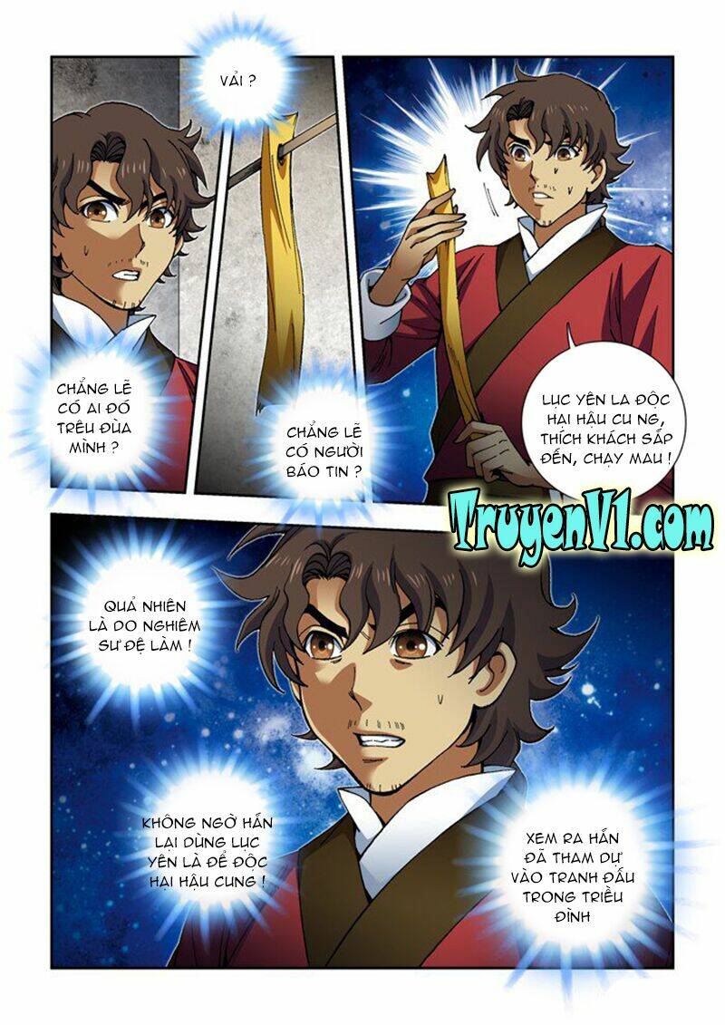 thiên chi vương nữ chapter 15 4