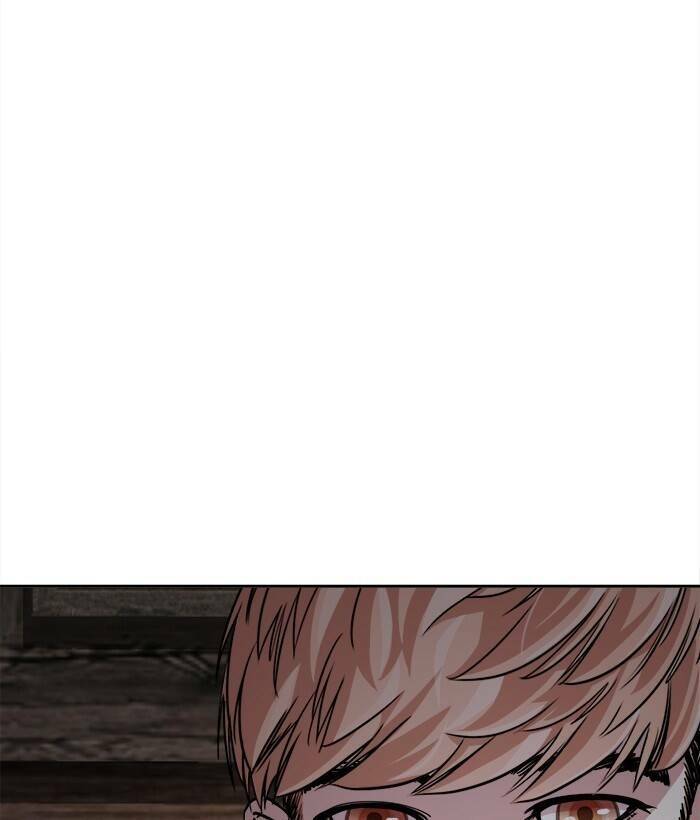 change (jinyuan) ss2 chapter 53 86