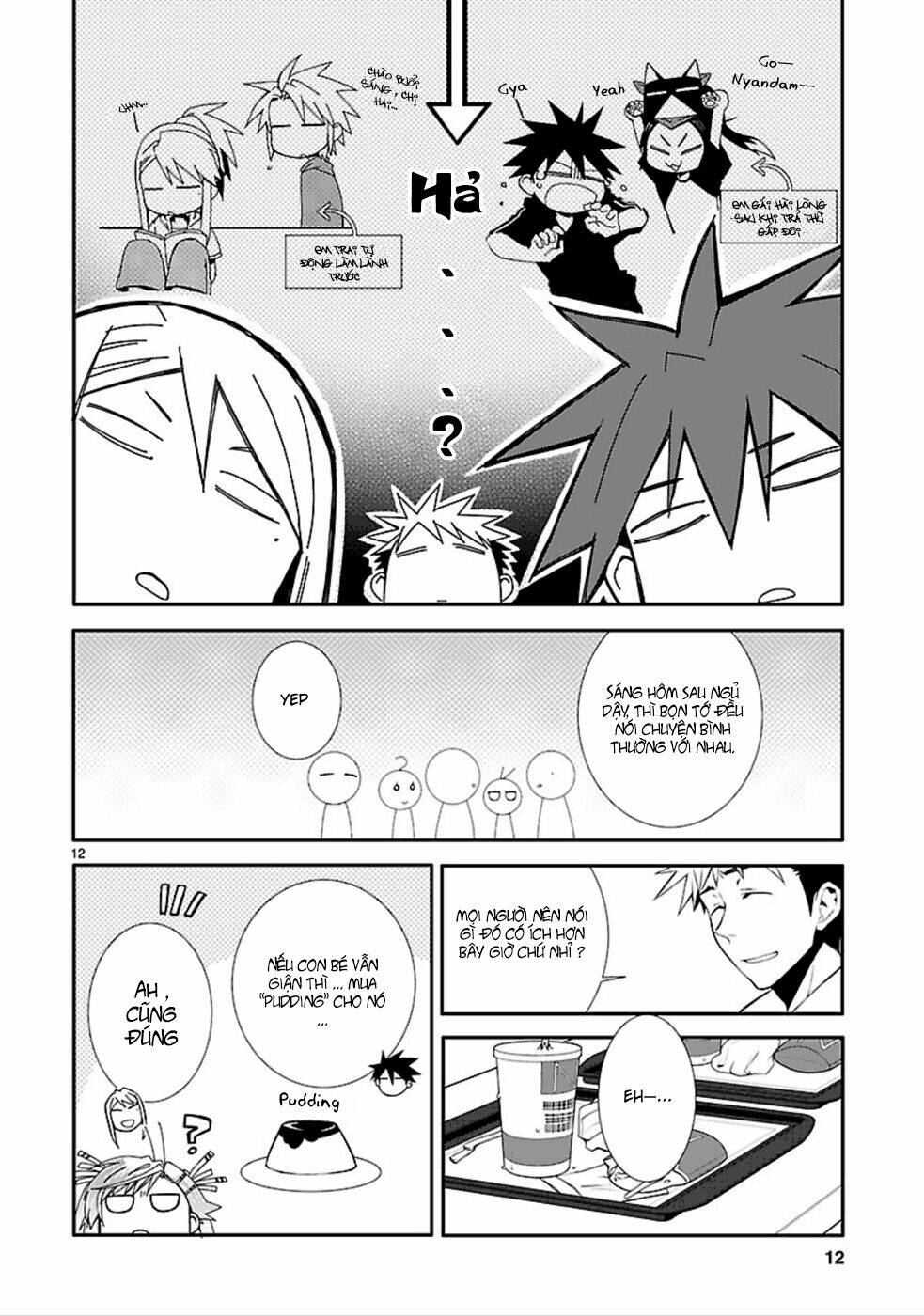 nyankoi! chapter 31 13