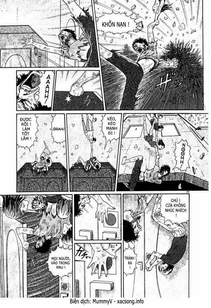 hellstar remina chapter 6 29