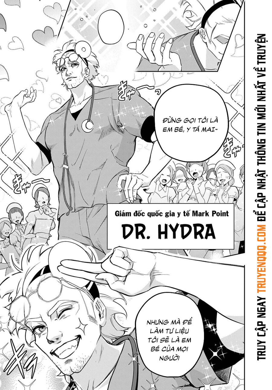 the kingdom of ruin chapter 34.5 11