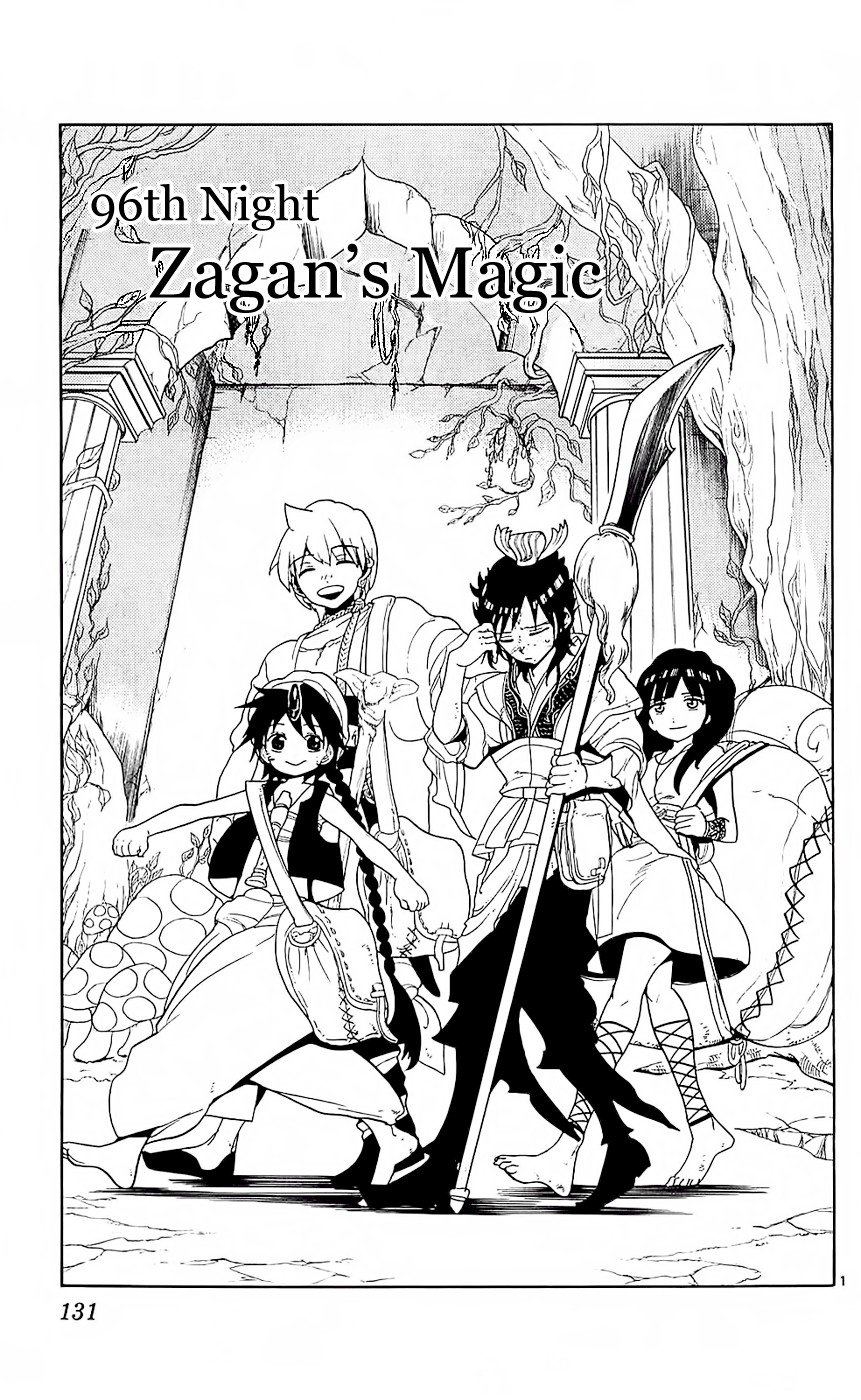 magi - the labyrinth of magic chapter 96 1