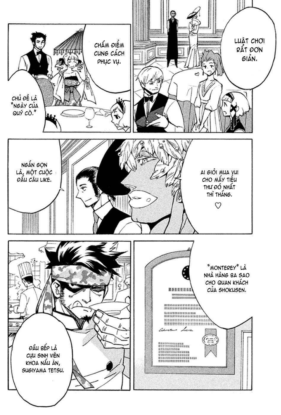 hell’s kitchen chapter 44 15