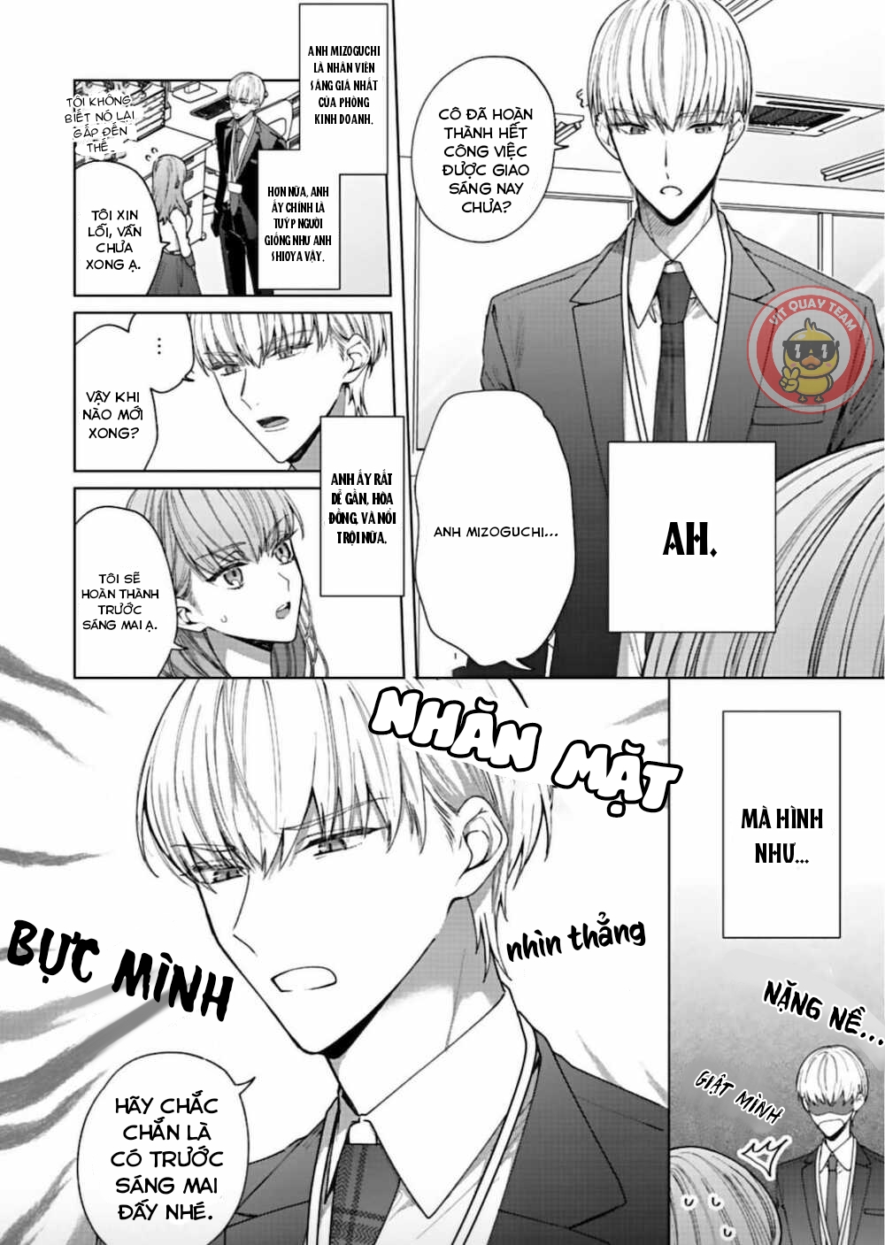 ẩn mình bằng 1 nụ hôn ~ cơ thể đấy khiến tôi rạo rực chapter 1.1 10