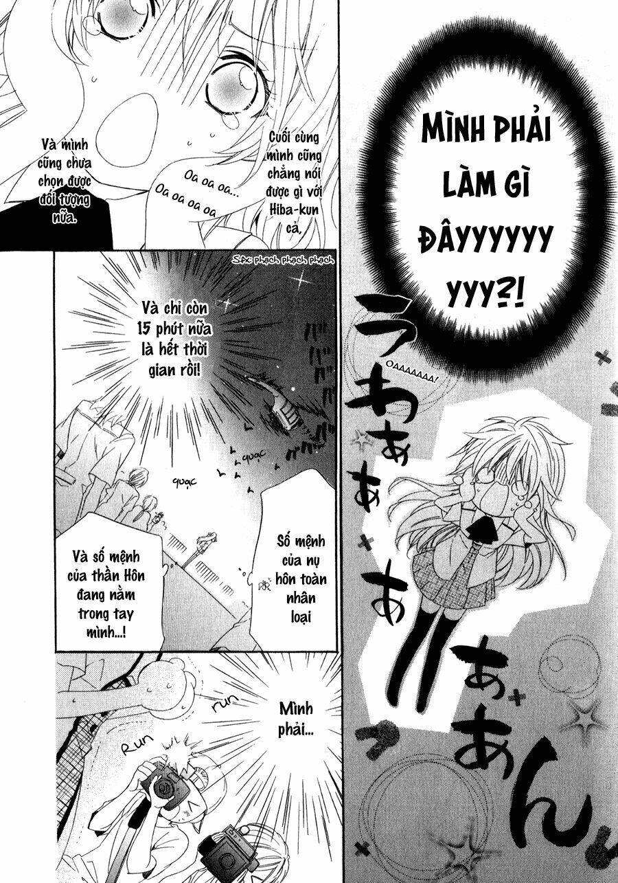 kami-sama gakuen armeria chapter 12 11