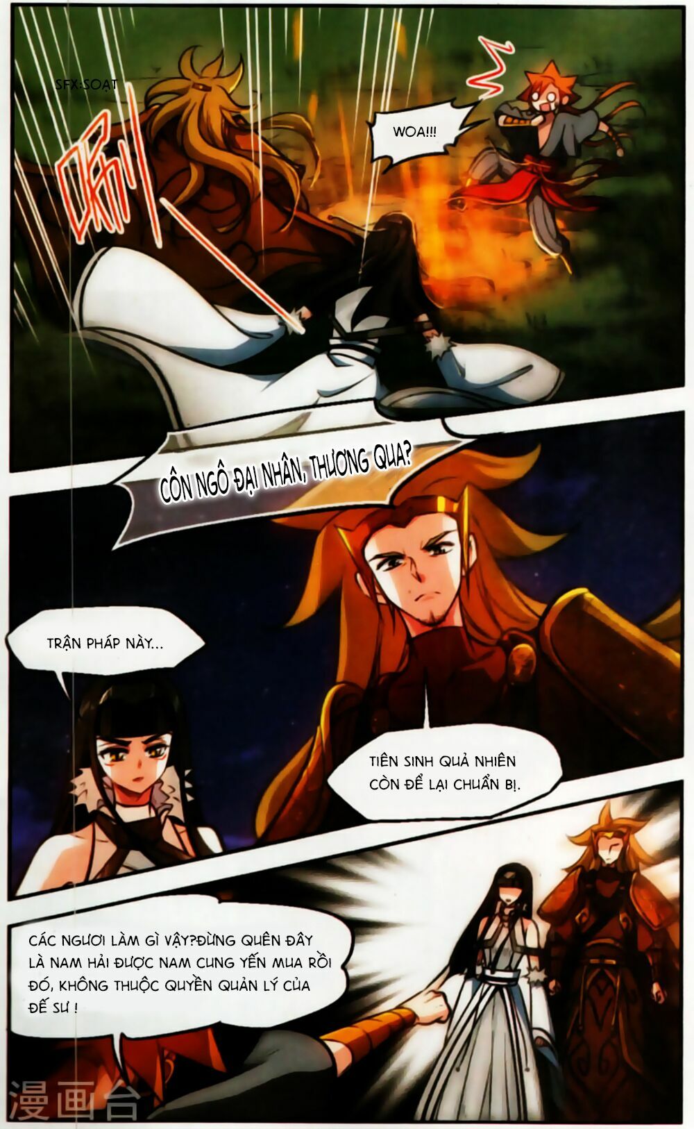 khuynh ngã nhất sinh nhất thế luyến chapter 61 5