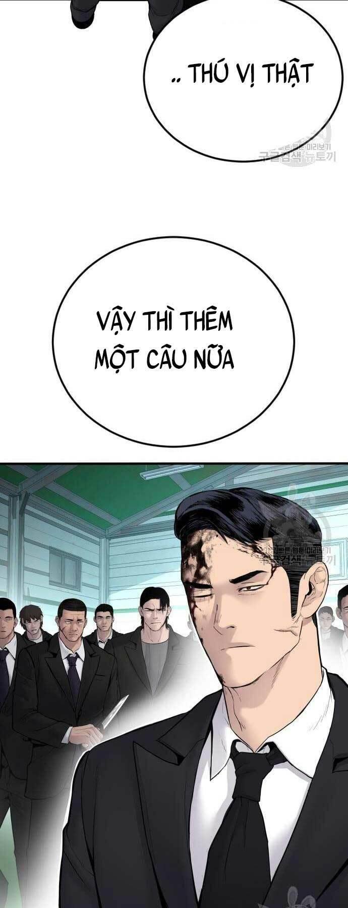 đặc vụ kim chapter 60 93