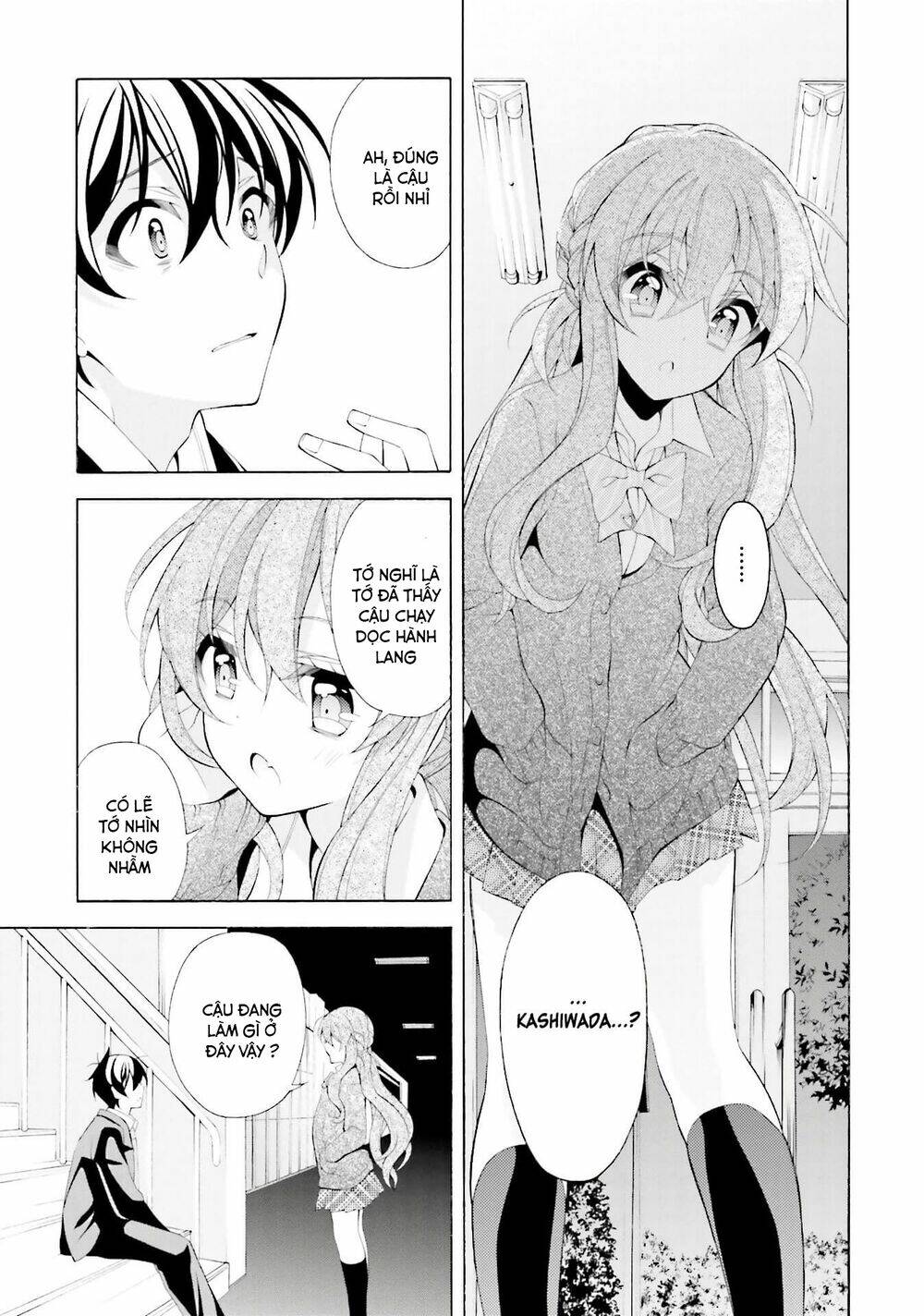 omae o otaku ni shiteyaru kara, ore o riajuu ni shitekure! chapter 31 13