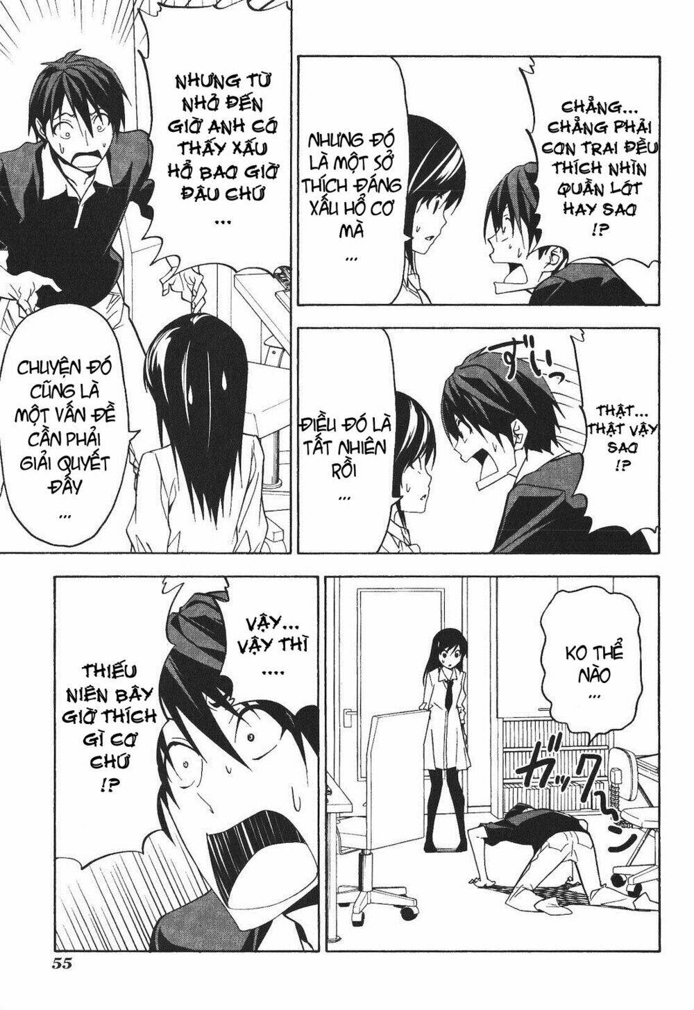 tác giả manga và cô phụ tá chapter 57 5