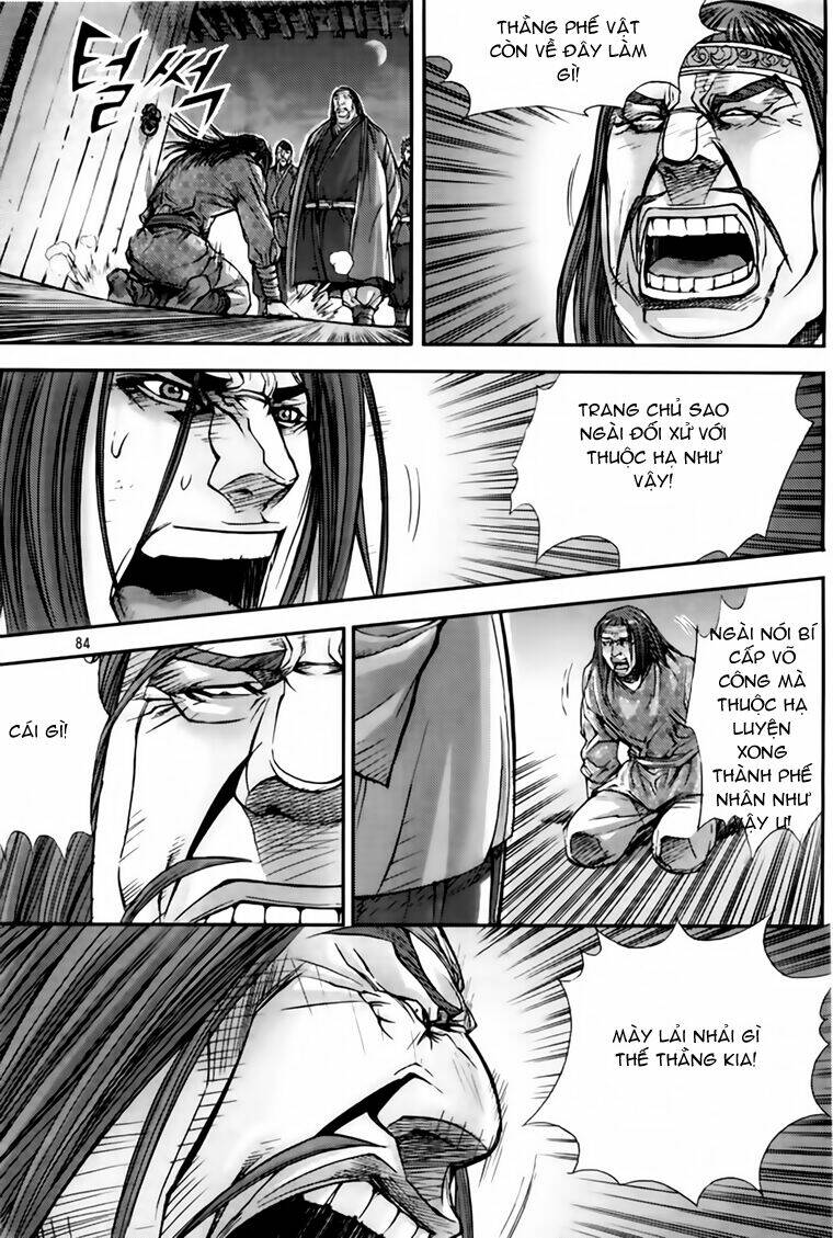 king of hell chapter 211 14