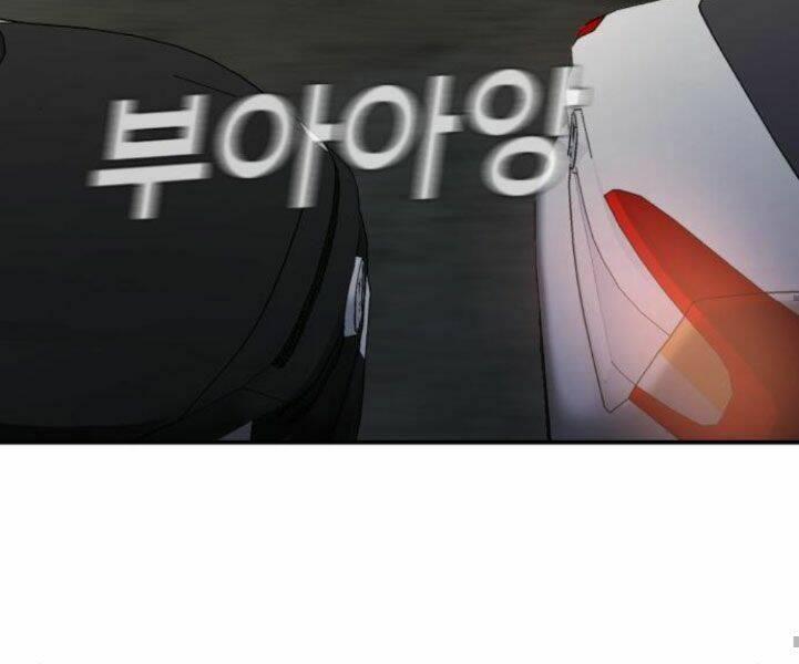 đặc vụ kim chapter 7.5 88