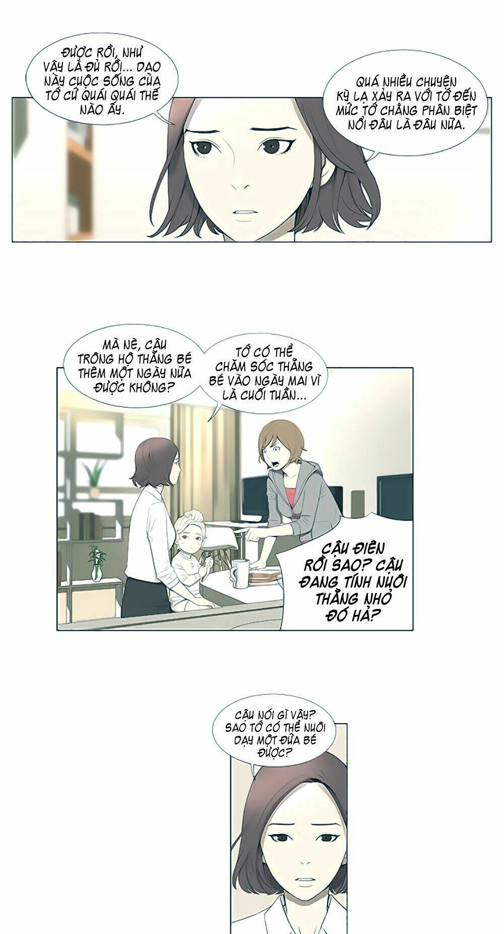 season of su chapter 6 12