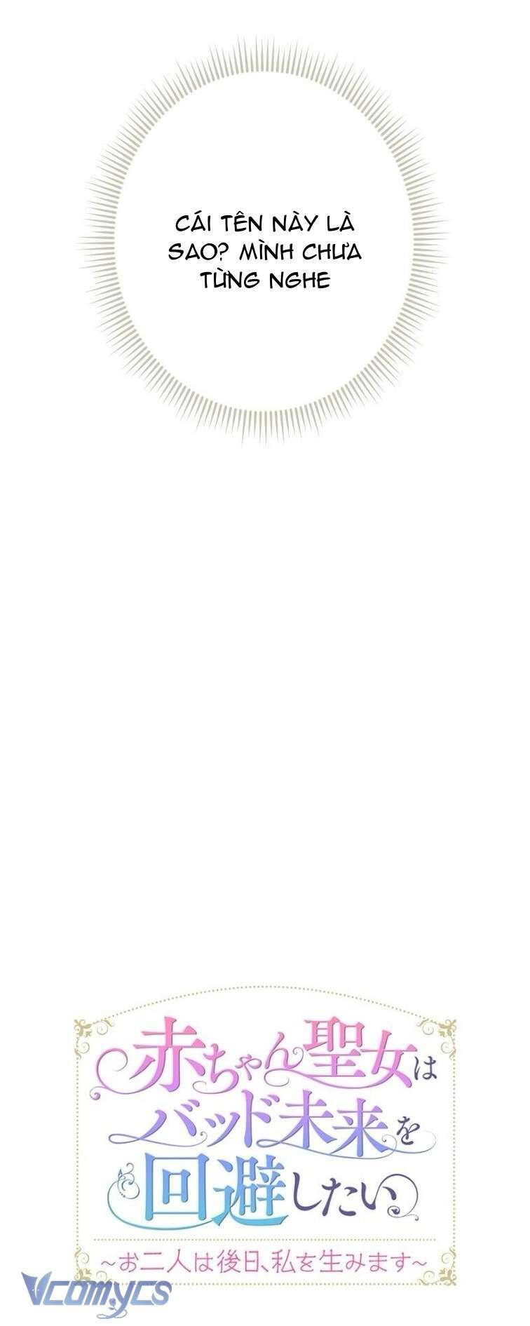 sau này họ sẽ sinh ra tôi chapter 13 14