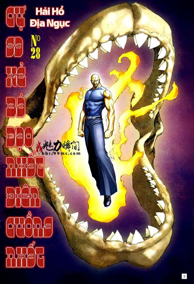 võ thần hải hổ - địa ngục chapter 28 2