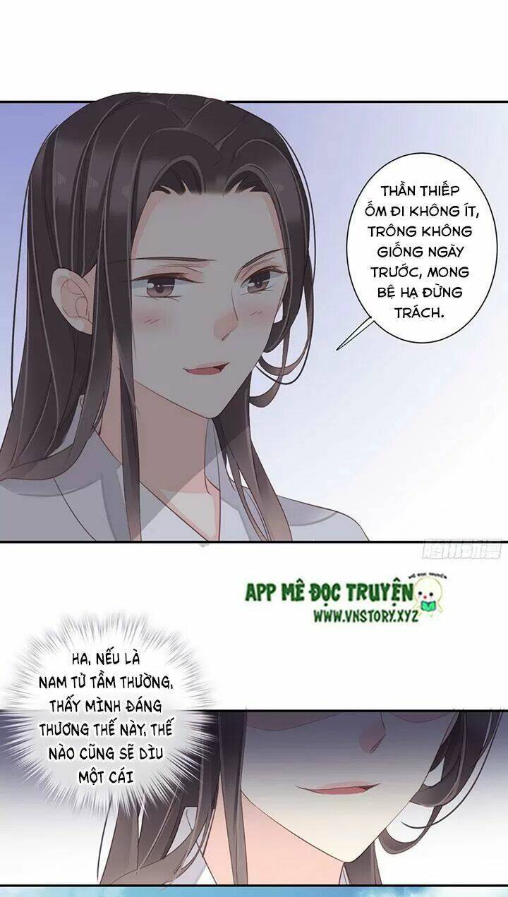 hoàng hậu ương bướng chapter 180 12